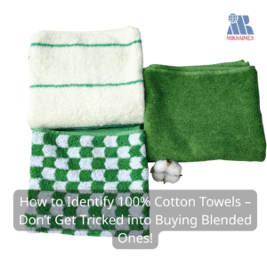 100% Cotton Towels