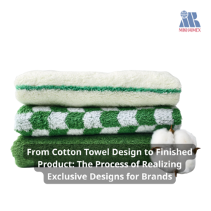 Cotton Towel Design