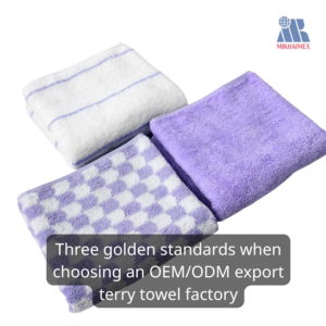 terry towel factory