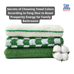 towel color